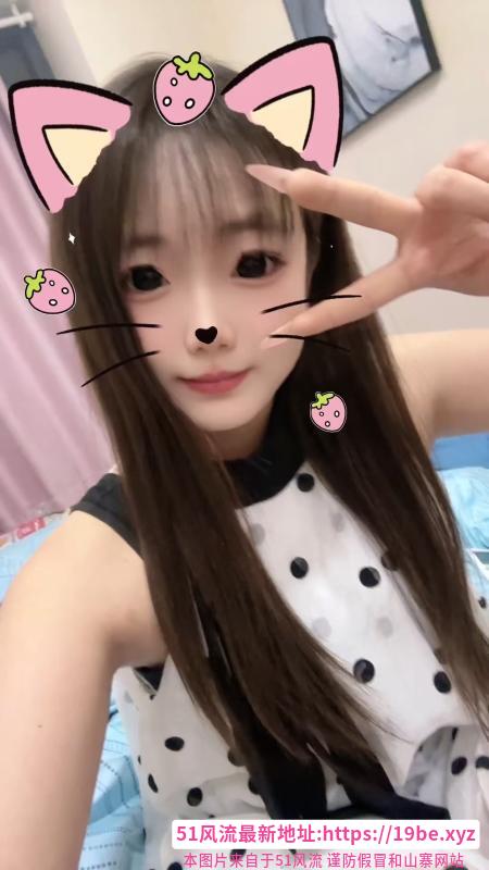 超嫩三点粉小妹妹