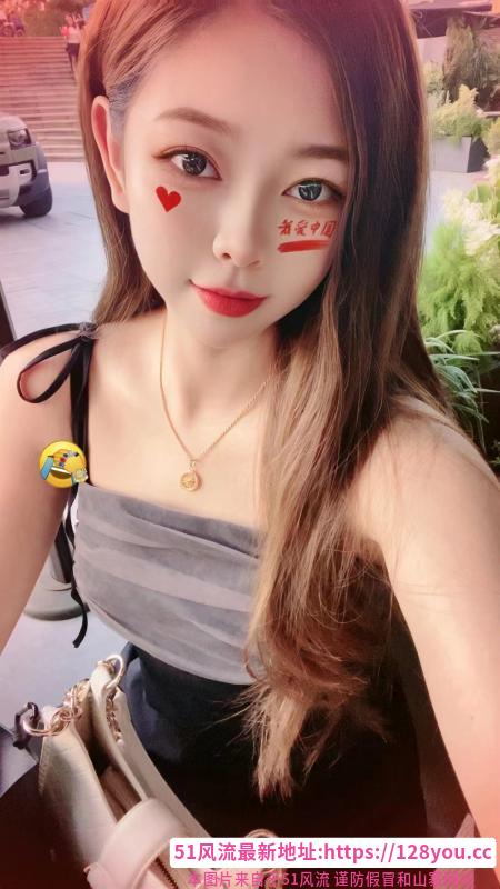 大胸女友系小艾