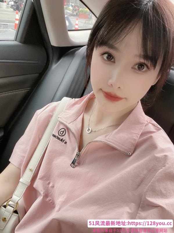 翘臀细腰甜美妹子