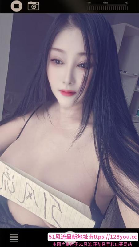 宝鸡少妇