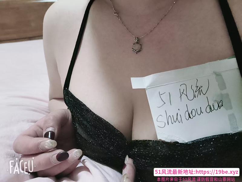 桐乡大奶水姐回归