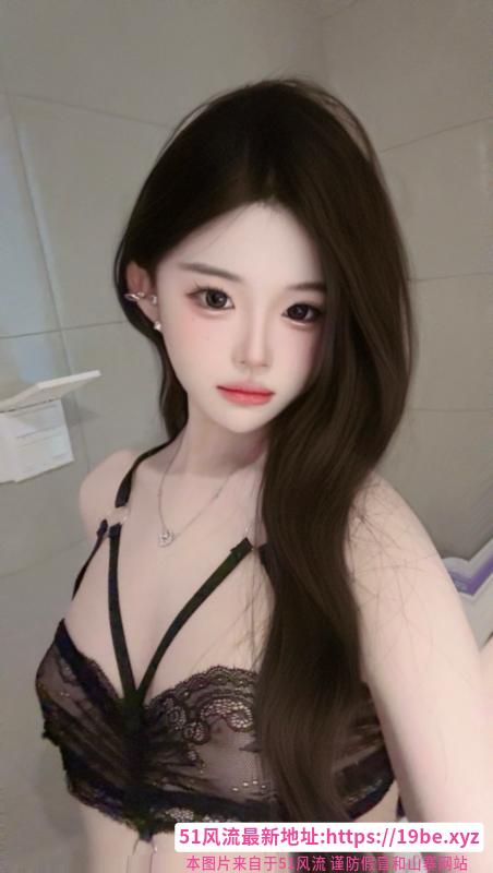 布丁颜值嫩妹