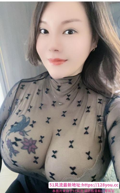 玄武大胸浪女
