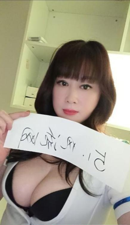 雁塔巨乳服务