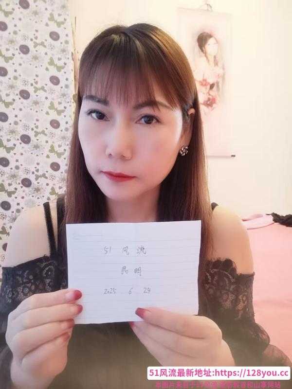 服务型小骚妇