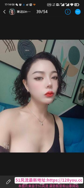 短发御姐linda