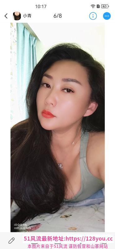喷水女王