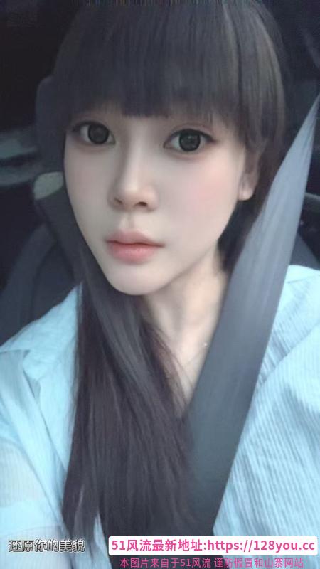 成都如意