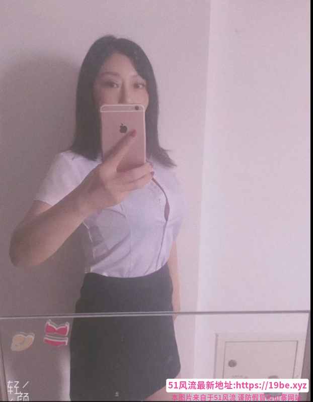成都妩媚少妇