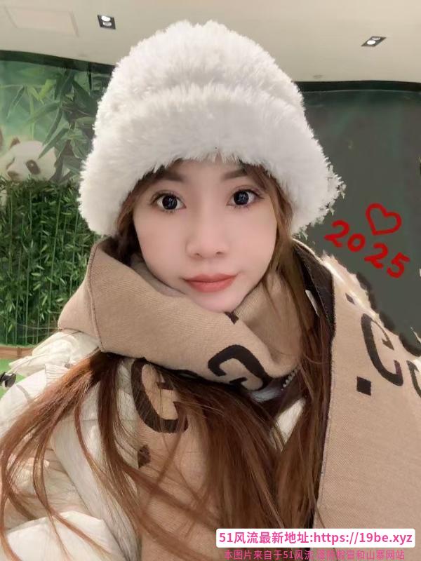 甜美女友
