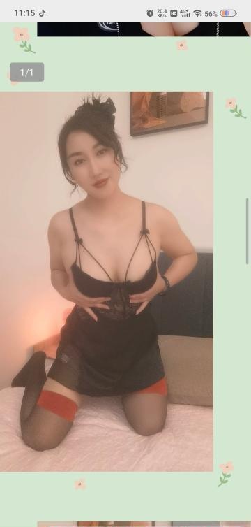 小甜心