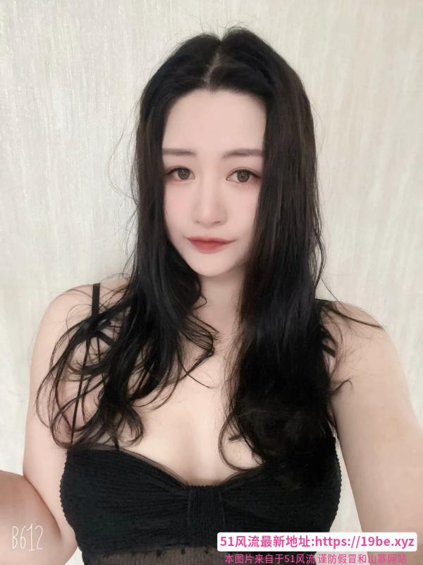 大白扎刘怼怼