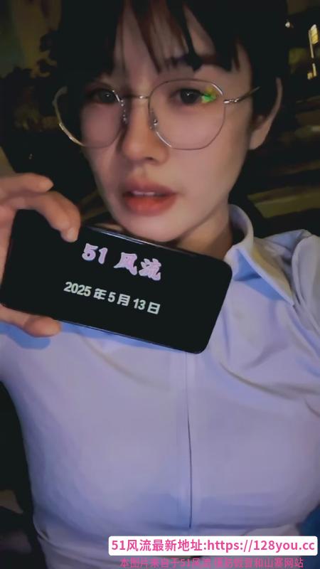 纯欲云精灵玖妹