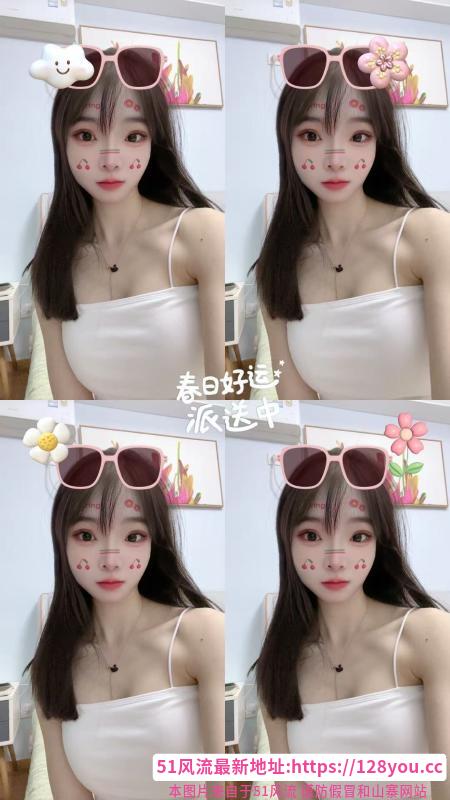 佛山颜值在线的小姐姐