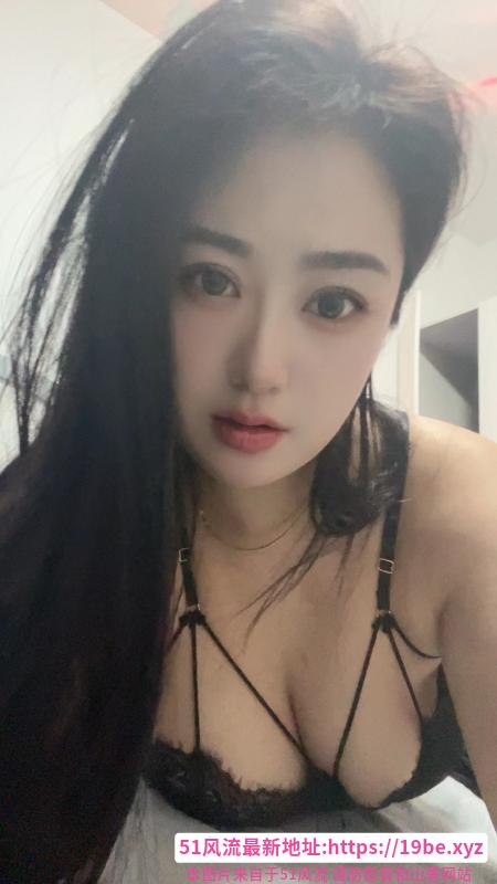 栖霞大胸姐