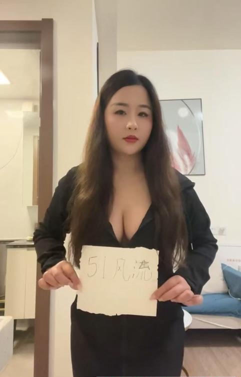 上城莞式女菩萨