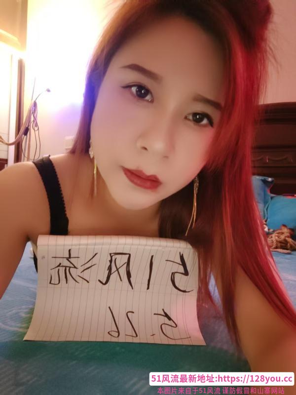 二刷徐汇少妇安娜