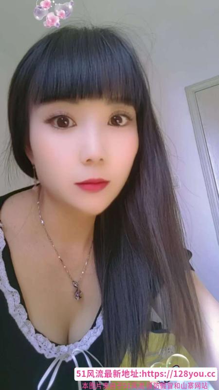 瑶海少妇小雨