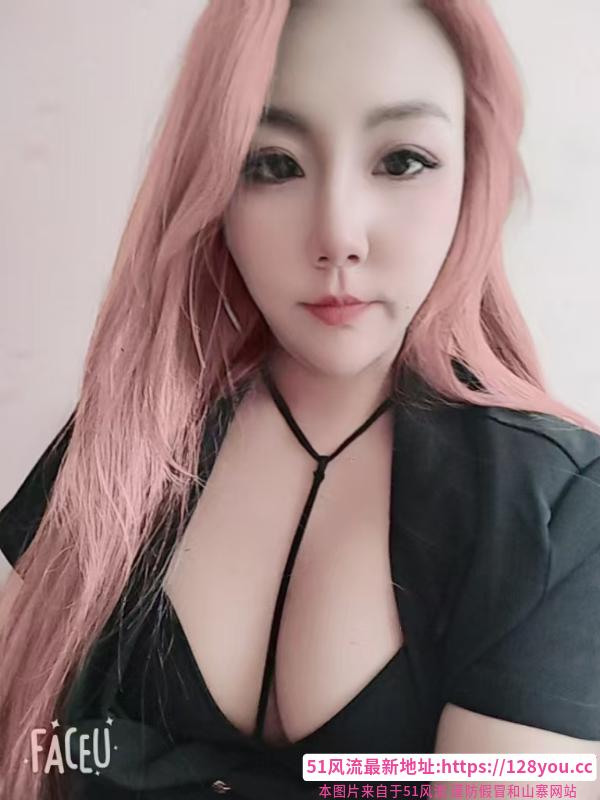 南岗大波妹
