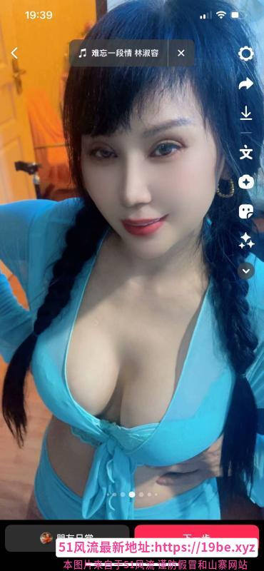 大姐姐一枚