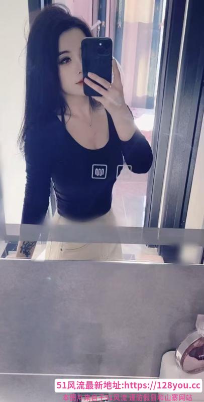 风骚气质姐姐