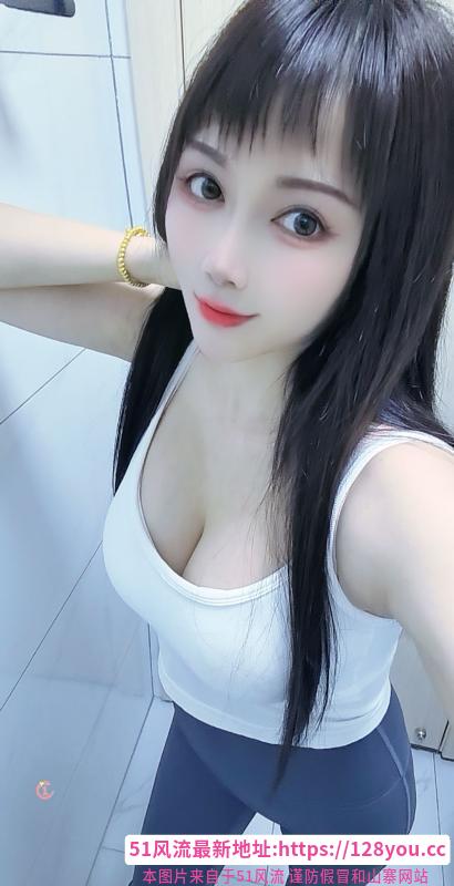 小嫂子可三通