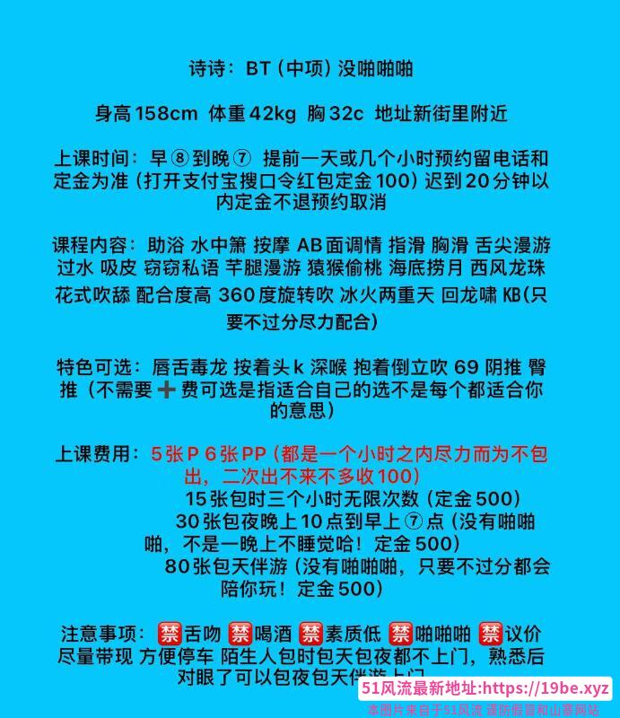 自聊半套诗诗