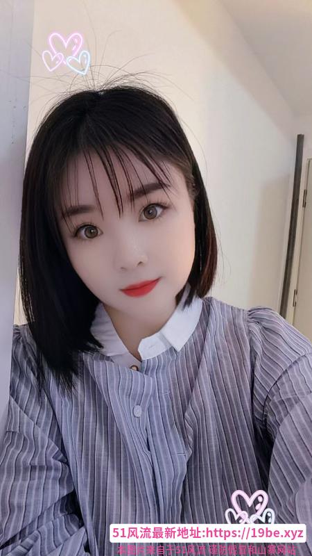 汉口大胸可爱老师