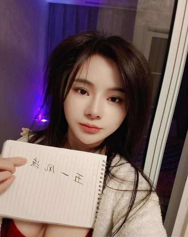 甜美小少妇