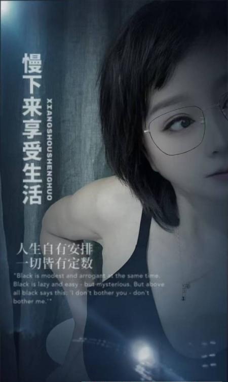 厦门亚朵