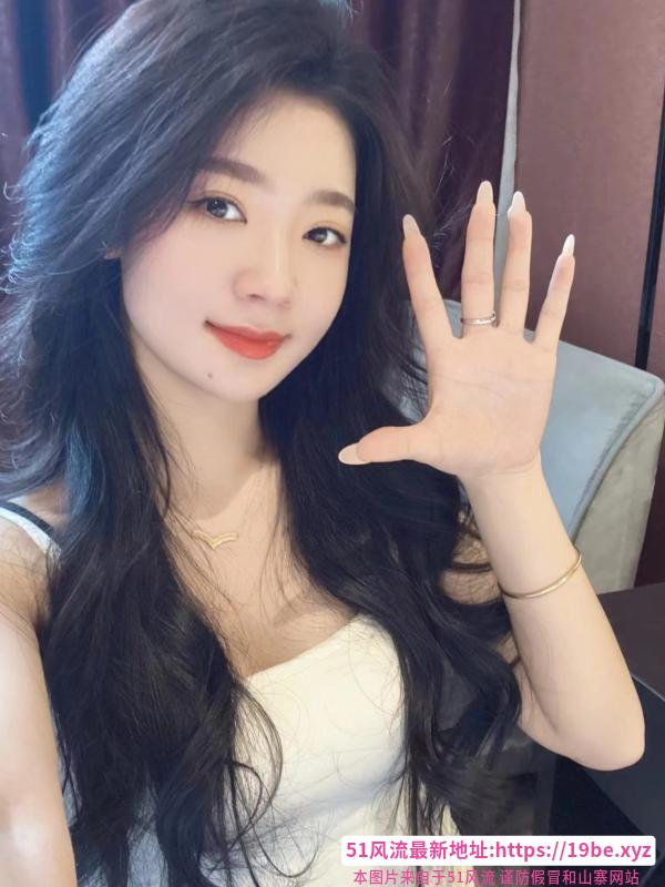 少妇苏曼