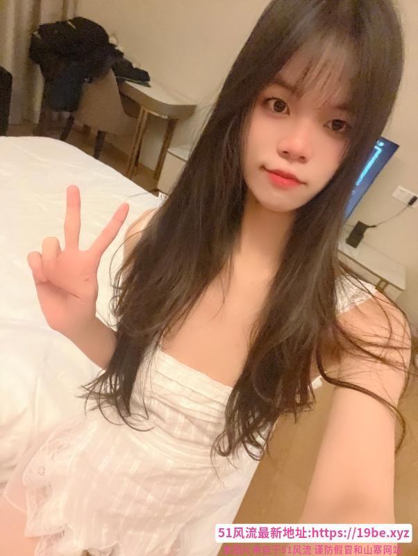 天河年轻嫩妹