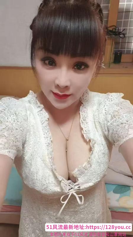济南历城大熊熟女