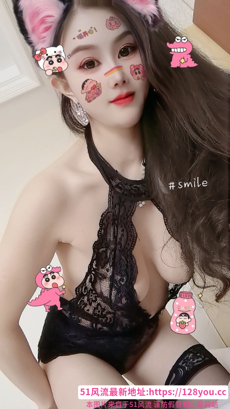 闵行新人小婷