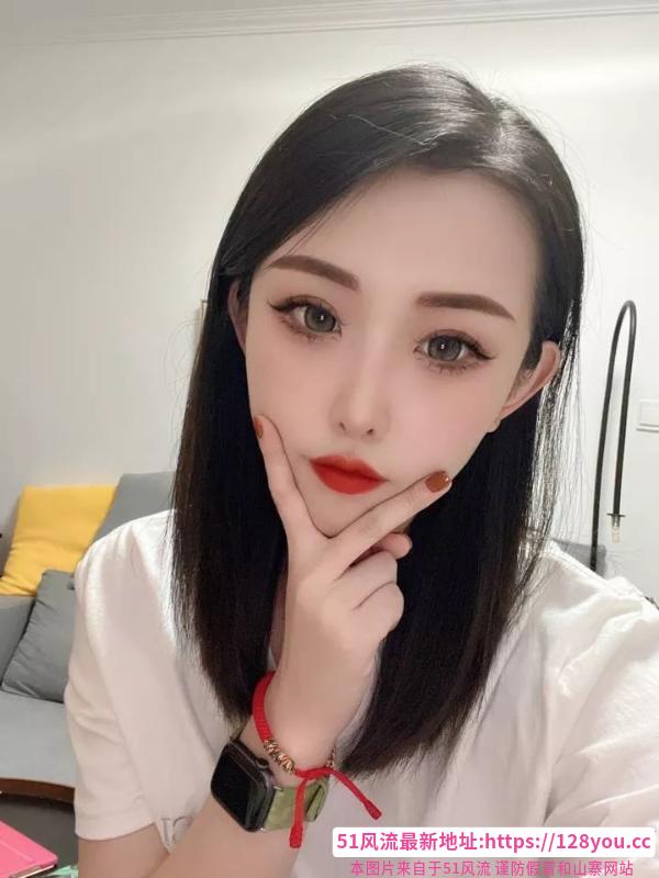 晋源区纯欲小娘们
