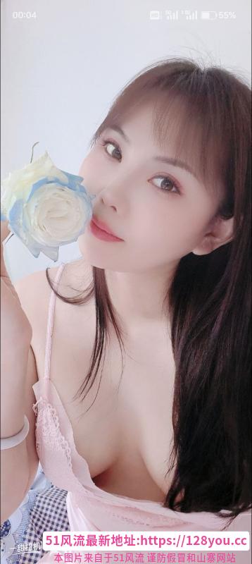 沈阳铁西服务系少妇