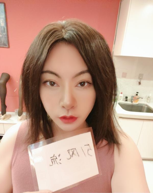 李沧楼凤