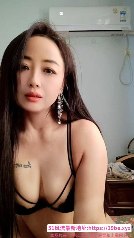洪山韵味少妇佳佳