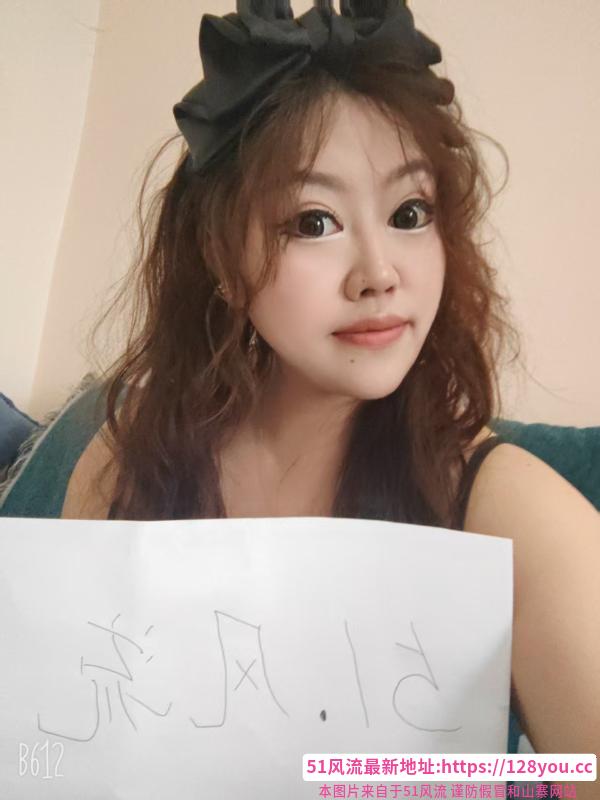 长春SM女王