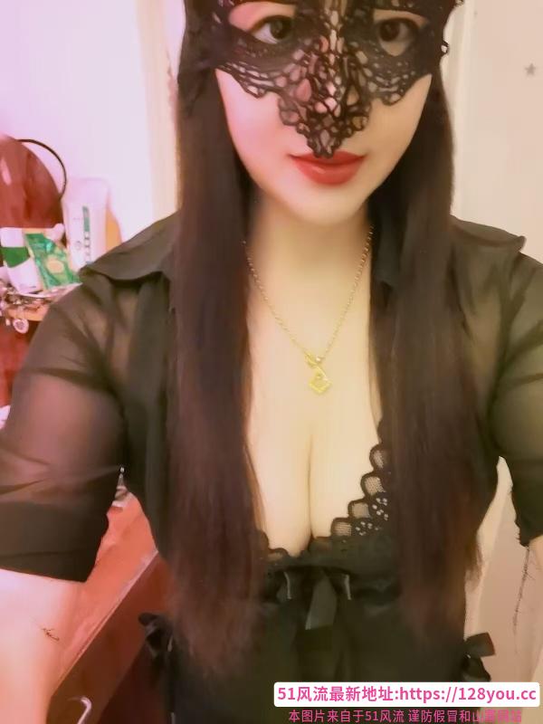 王家湾风骚少妇
