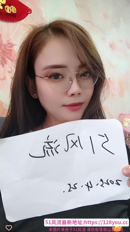 气质服务系姐姐