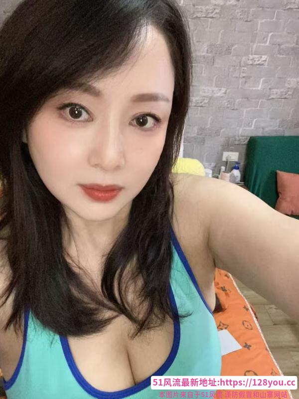 熟女气质御姐莨子