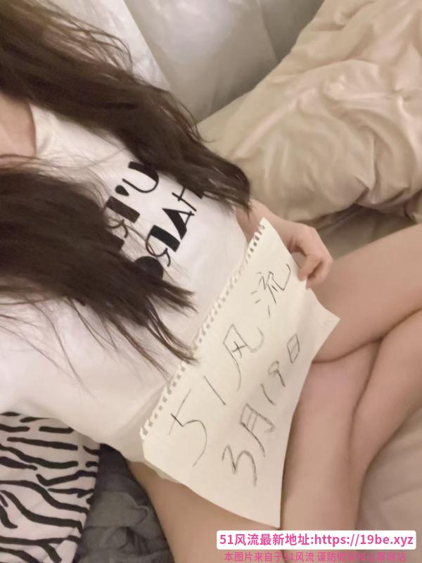 ol制服小姐姐