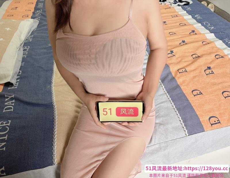 徐汇美胸好身材少妇