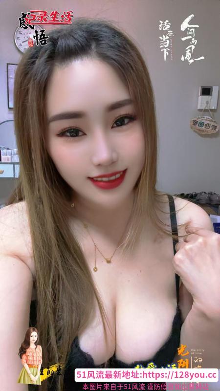 大奶榨精少妇