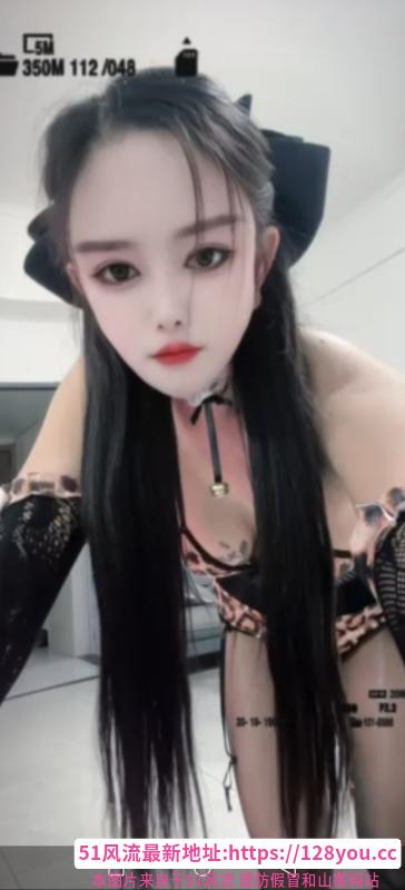 性感御姐