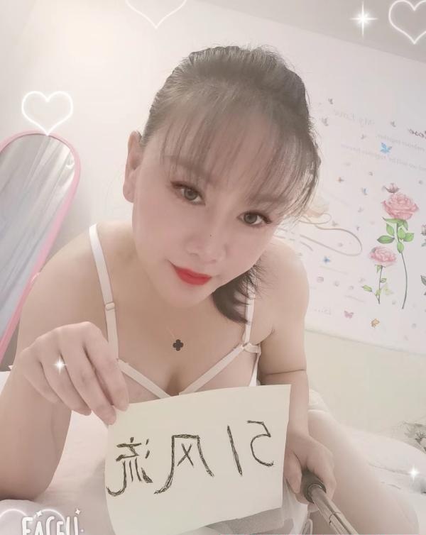 道具调情果果