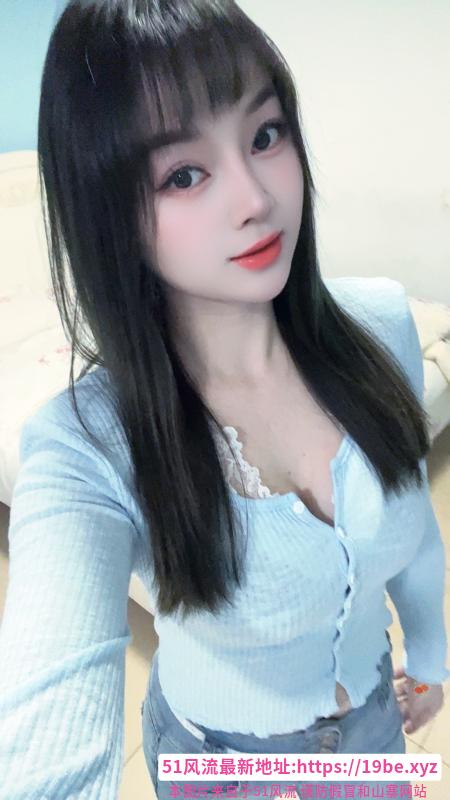 长沙美女诗语