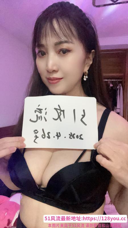拱墅区大姐姐