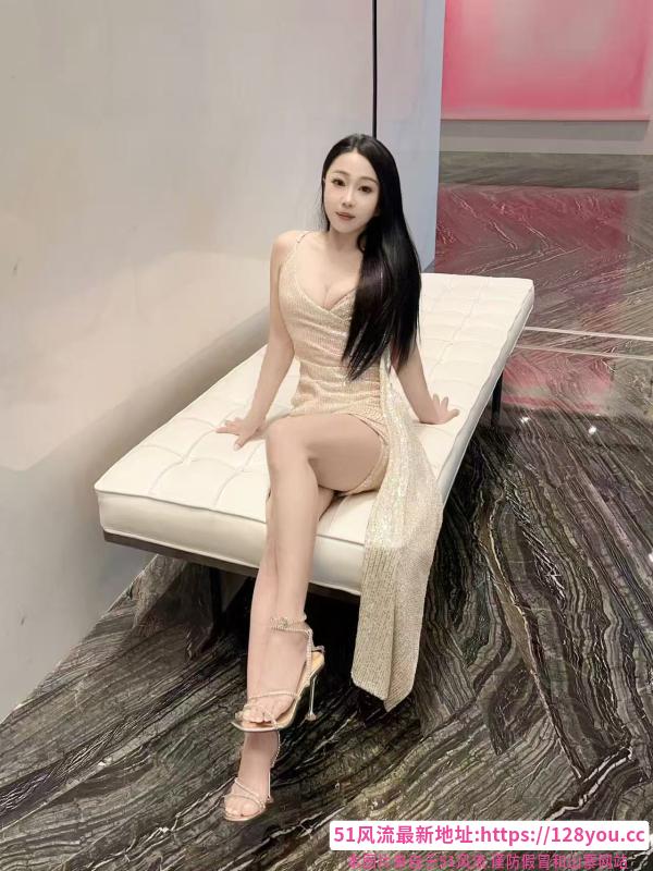 长沙凤楼安然